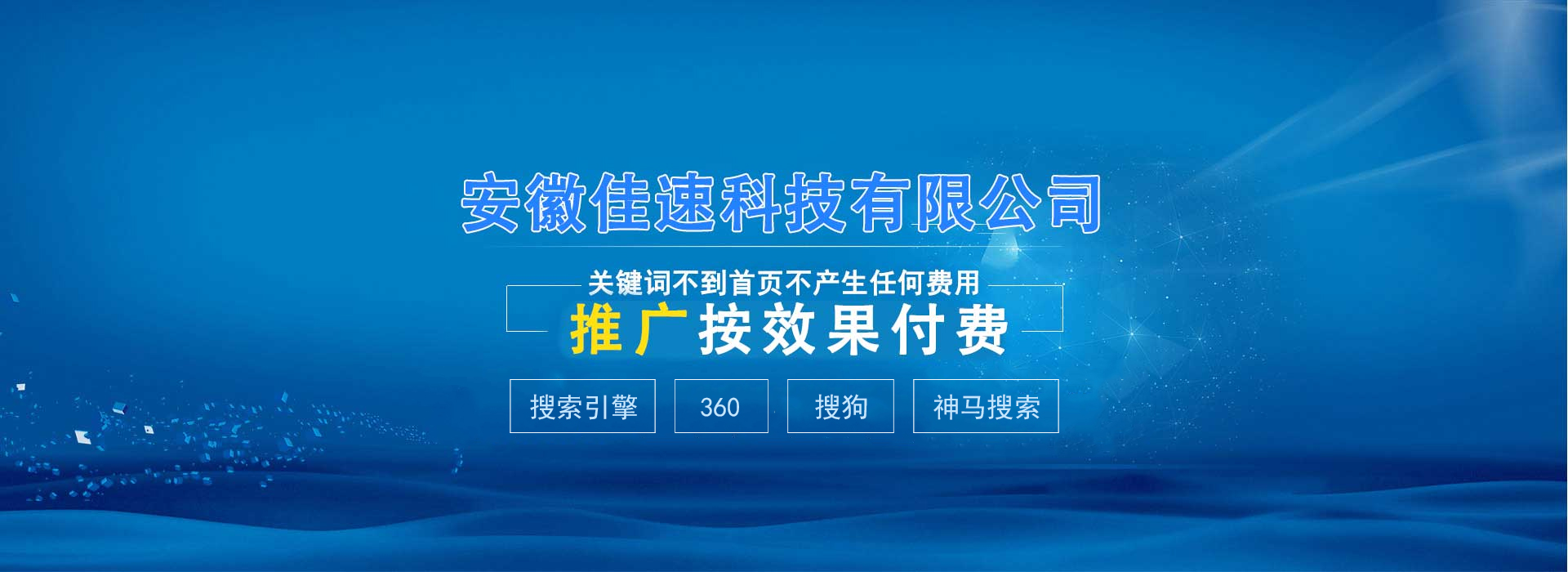 Ϸʺ־_(d)ͨL(fng)ز޹˾